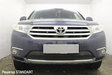 Защитная сетка радиатора для Toyota Highlander II (U40) Рестайлинг