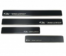 Накладки на пороги нержавеющая сталь под карбон 4шт. для Changan CS75 plus II