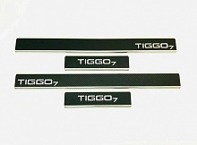 Накладки на пороги нержавеющая сталь под карбон 4шт. для Chery Tiggo 7 I