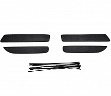 Зимняя заглушка радиатора на стяжке боковая (4 части) для Volkswagen Touareg I Рестайлинг