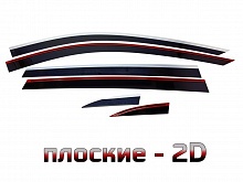 Дефлекторы окон 2D с хром накладками 6 шт. для LiXiang L6 I