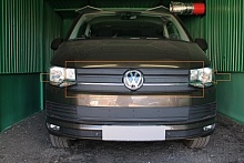 Зимняя заглушка радиатора к съемной сетке верх (6 частей) для Volkswagen Multivan T6