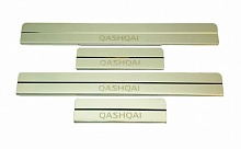 Накладки на пороги из нержавеющей стали 4шт. для Nissan Qashqai II
