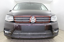 Зимняя заглушка радиатора к съемной сетке верх (6 частей) для Volkswagen Caddy IV