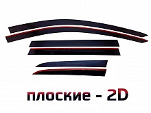 Дефлекторы окон 2D 6 шт. под наклоном для Volvo V60 II