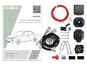 Комплект штатной электрики для фаркопа с блоком 7.1-7Pin для Kia Rio IV