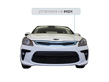 Защитная сетка радиатора верх, заглушка без сот для Kia Rio IV