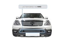 Защитная сетка радиатора низ, с парктрониками для Kia Mohave I Рестайлинг