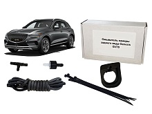 Омыватель камеры заднего вида для Genesis GV70 I