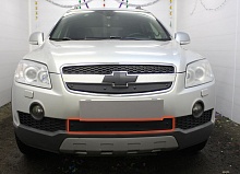 Зимняя заглушка радиатора к съемной сетке низ для Chevrolet Captiva I