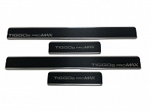 Накладки на пороги нержавеющая сталь под карбон 4шт. для Chery Tiggo 8 Pro Max