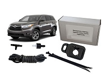 Омыватель камеры заднего вида для Toyota Highlander IV (U70)