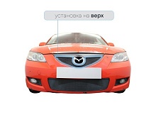 Защитная сетка радиатора верх для Mazda 3 I (BK) Рестайлинг
