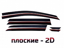 Дефлекторы окон 2D 6 шт. для Geely Okavango I Рестайлинг