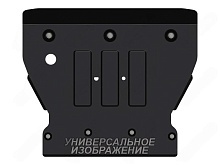 Защита редуктора для BMW X5 IV (G05)