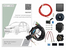 Комплект штатной электрики для фаркопа 7.1-7Pin для Renault Sandero I