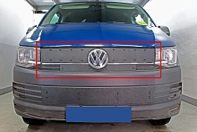 Зимняя заглушка радиатора на стяжке верх (3 части) для Volkswagen Transporter T6