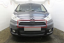 Защитная сетка радиатора верх 2 части для Citroen Jumpy II Рестайлинг