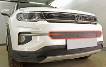 Зимняя заглушка радиатора к съемной сетке верх (2 части) для Changan CS35PLUS I