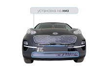 Защитная сетка радиатора низ для Kia Sportage IV Рестайлинг