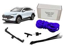 Омыватель камеры заднего вида для Haval F7 II