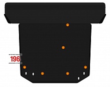 Защита картера и КПП для Kia Clarus I