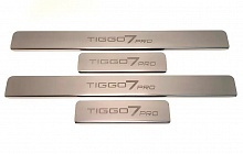 Накладки на пороги из нержавеющей стали 4шт. для Chery Tiggo 7 Pro I