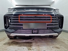 Зимняя заглушка радиатора к съемной сетке верх (4 части) для EXEED TXL I