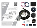 Комплект штатной электрики для фаркопа с блоком 7.2-7Pin для Toyota Land Cruiser Prado 150 Series Рестайлинг 1
