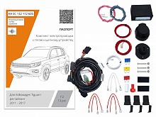 Комплект штатной электрики для фаркопа с блоком 7.2-13Pin для Volkswagen Tiguan I