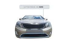 Защитная сетка радиатора низ для Kia Rio III