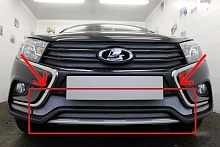 Защитная сетка радиатора низ 2 части для LADA (ВАЗ) Vesta I Рестайлинг