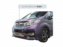 Защитная сетка радиатора верх для Honda Stepwgn V