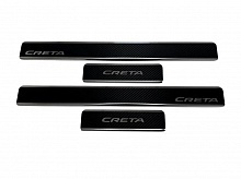 Накладки на пороги нержавеющая сталь под карбон 4шт. для Hyundai Creta II