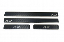 Накладки на пороги нержавеющая сталь под карбон 4шт. для Kaiyi X3 I