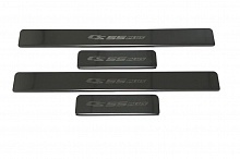 Накладки на пороги из нержавеющей стали 4шт. для Changan CS55PLUS I Рестайлинг