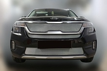 Комплект сеток chrome верх с ДХО, низ, центр для Kia Seltos I