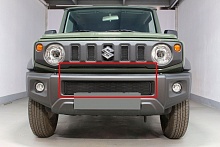 Защитная сетка радиатора низ и центр 2 части для Suzuki Jimny IV