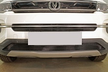 Комплект сеток black верх 2 части и низ для Changan CS35PLUS I