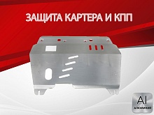 Защита картера и КПП для Suzuki Kizashi