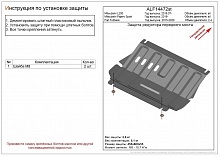 Защита редуктора переднего моста для Mitsubishi Pajero Sport III Рестайлинг