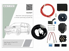 Комплект штатной электрики для фаркопа с блоком 7.1-7Pin для Nissan X-Trail II