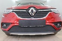 Комплект сеток black верх 2 части и низ для Renault Arkana I