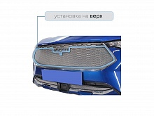 Защитная сетка радиатора верх для Haval F7x I