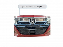 Защитная сетка радиатора верх 4 части для Honda Accord X