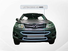 Защитная сетка радиатора низ 2 части для Chery Tiggo 5 I