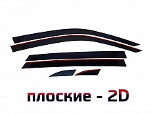 Дефлекторы окон 2D 6 шт. для Volkswagen Teramont I Рестайлинг