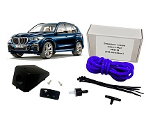 Омыватель камеры заднего вида для BMW X5 IV (G05) I Рестайлинг