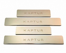 Накладки на пороги из нержавеющей стали 4шт. для Renault Kaptur I