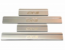 Накладки на пороги из нержавеющей стали 4шт. для Mazda CX-5 II